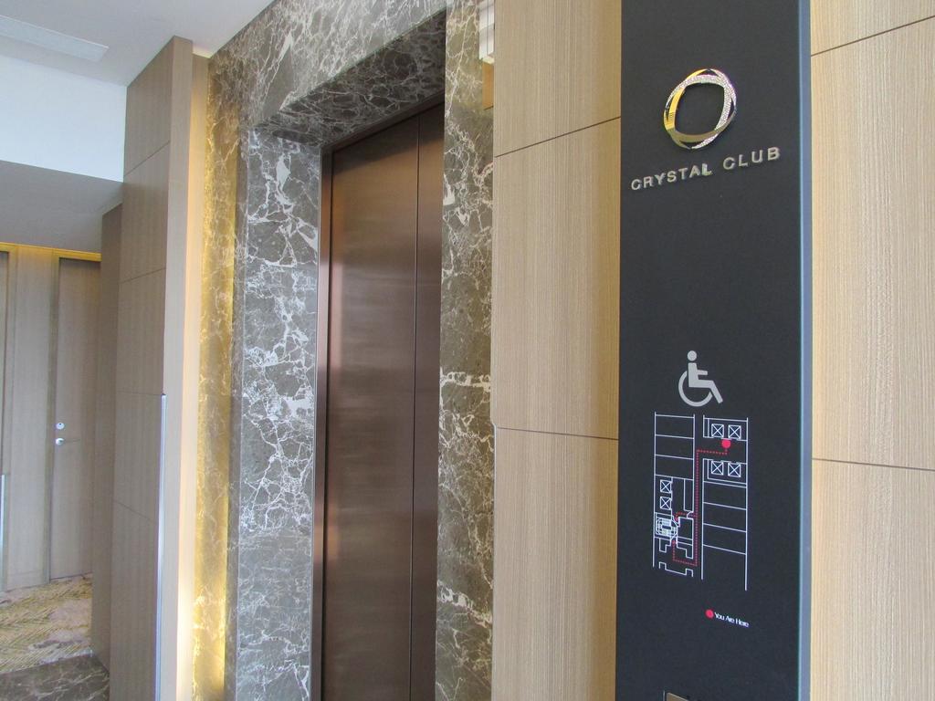 Momentus Hotel Alexandra Сингапур Екстериор снимка